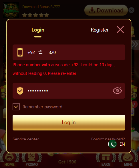 Steps to log in to PK Mega Win Game