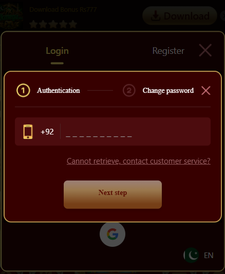 PK Mega Win Game forgot password page
