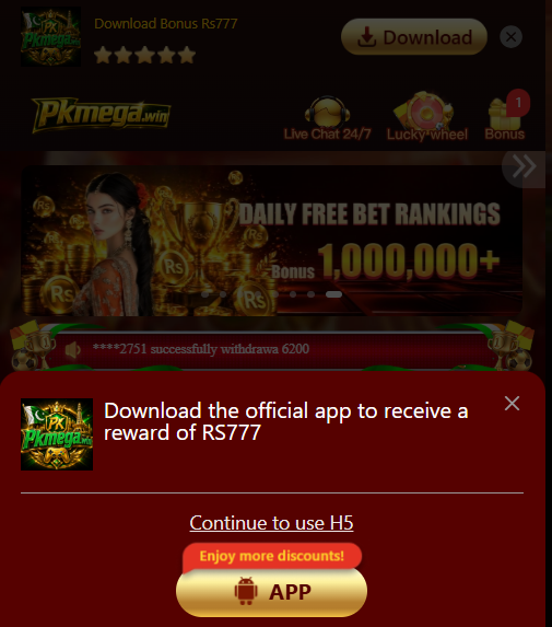 PKMega.win Download APK on Android in Pakistan