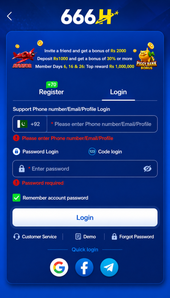 666H Game login screen on mobile