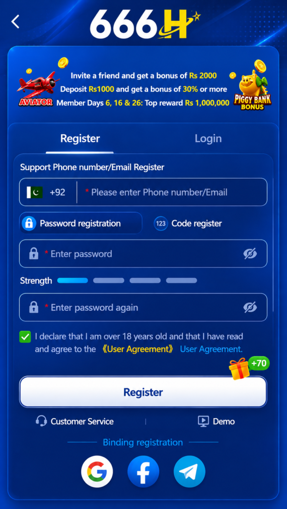 666H Game registration screen for creating an account